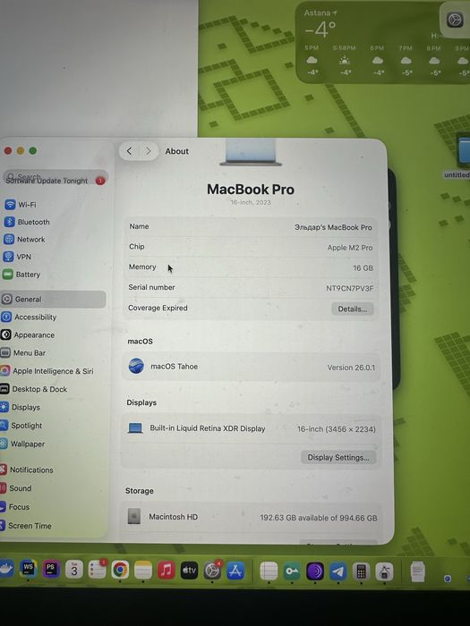 Apple Macbook Pro 16д M2 pro