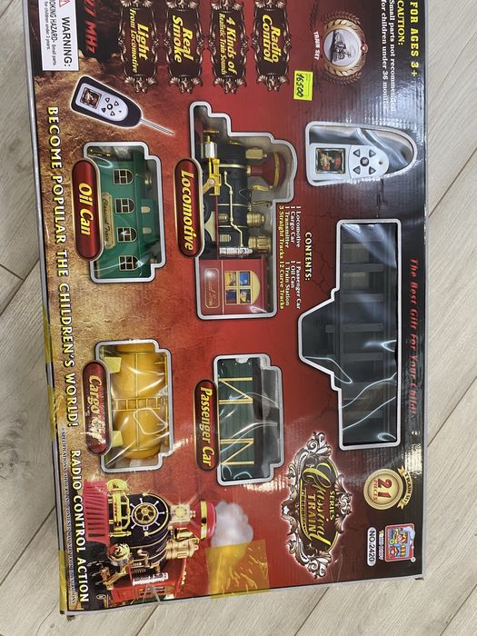 Игрушки поездов