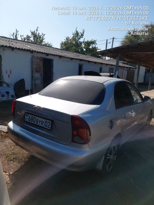 Авто в рассрочку
