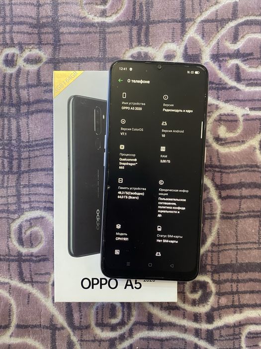Oppo A5/Оппо А5 64гб