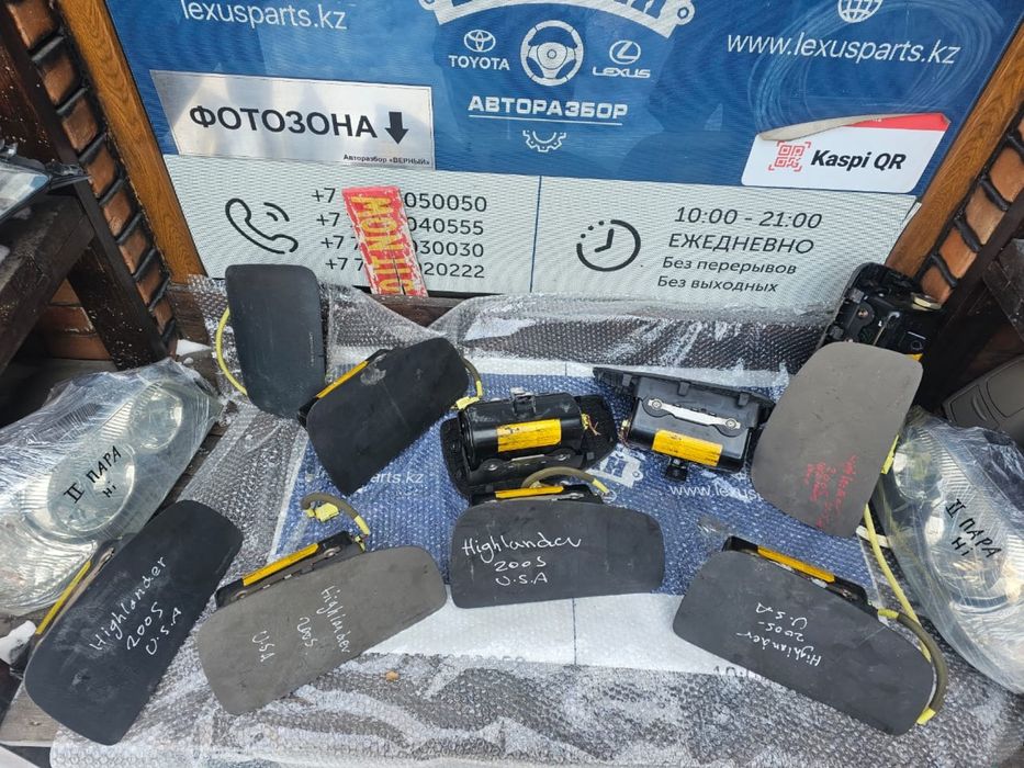 Airbag на Highlander