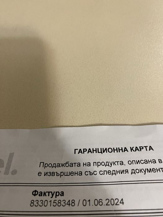 Телефон HUAWEI nova 11i