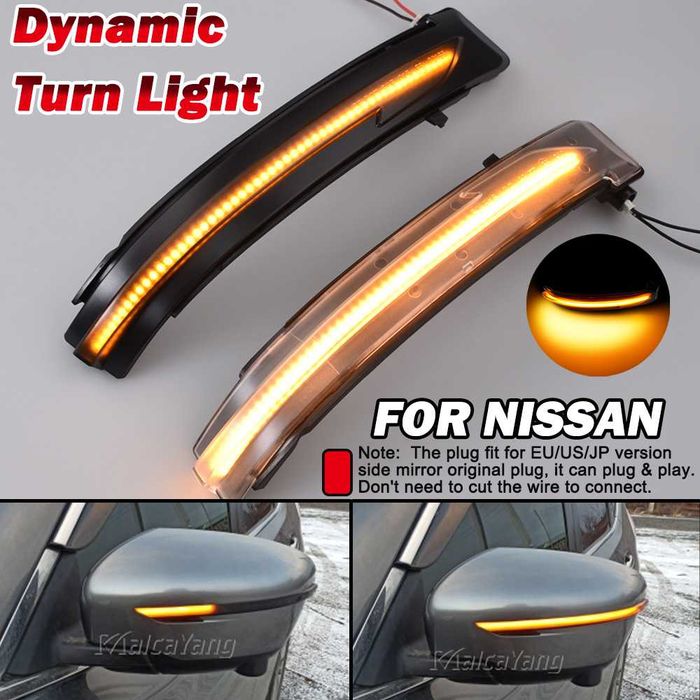 Динамични бягащи мигачи  Нисан Qashqai Murano Juke Нисан Кашкай Мурано