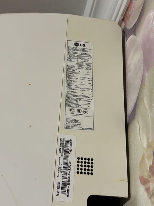 Срочно Кондиционер большой 18 оригинальны в отличном состояниий LG