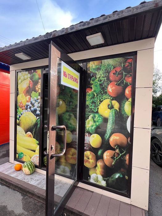 торговый павильон переносной