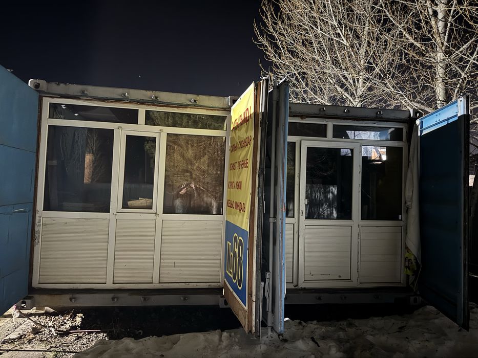 Продам морской контейнер