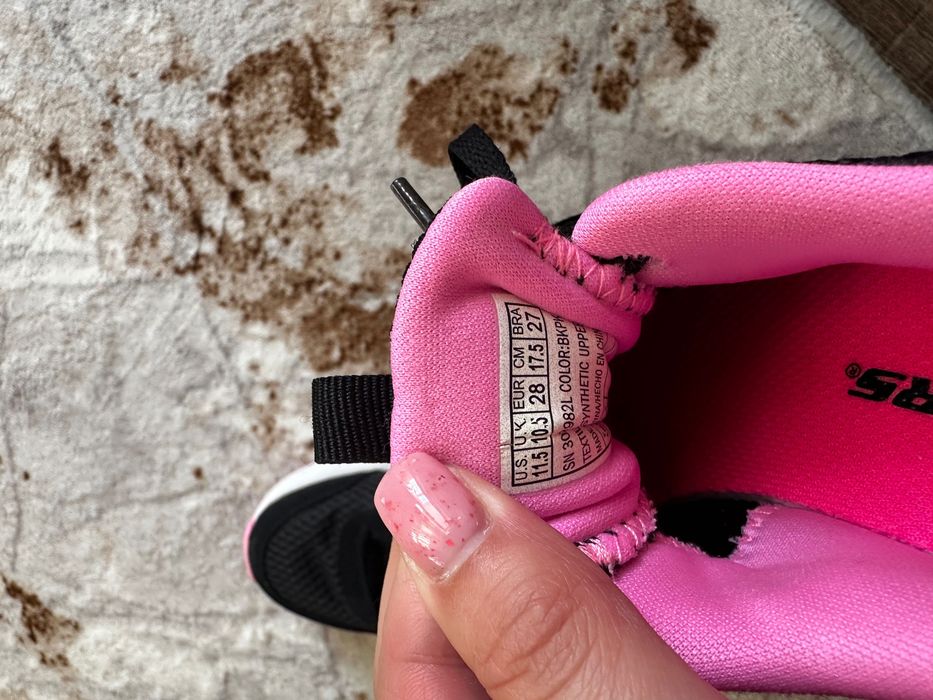 Детски маратонки Skechers Edgeride