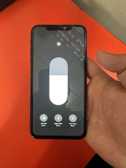 iPhone 11 pro max