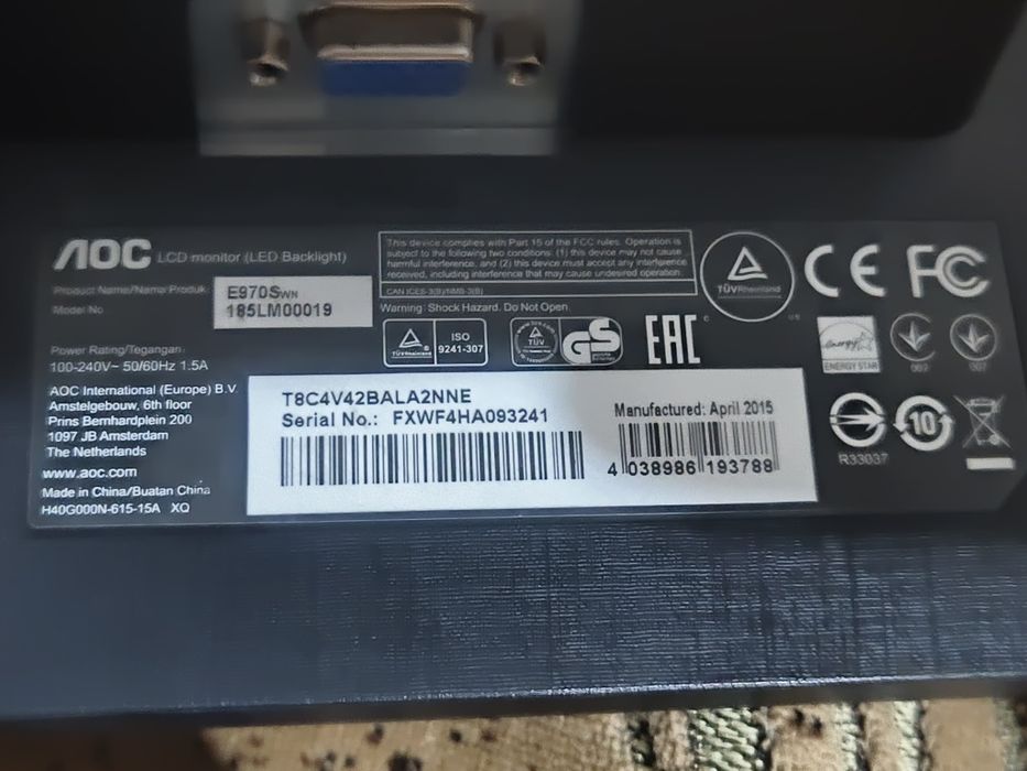 Монитор AOC 75 Герц