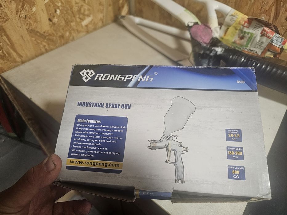 Vand pistol de vopsit Rongpeng R500