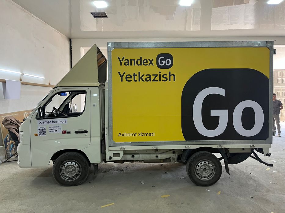 Foton Forland sotiladi