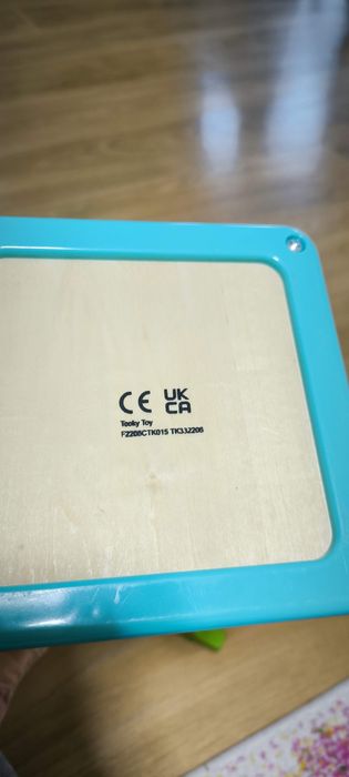 Дървено кубче сортер с животни