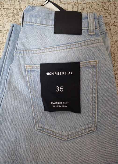 Джинсы Massimo Dutti