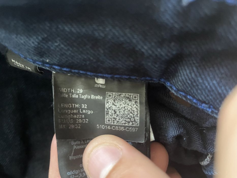 Маркови дънки