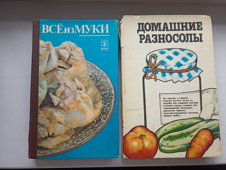 Продам книги в хорошем качестве