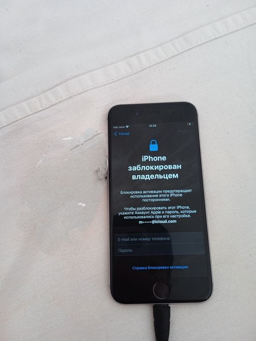 Айфон 6s|iPhone 6s