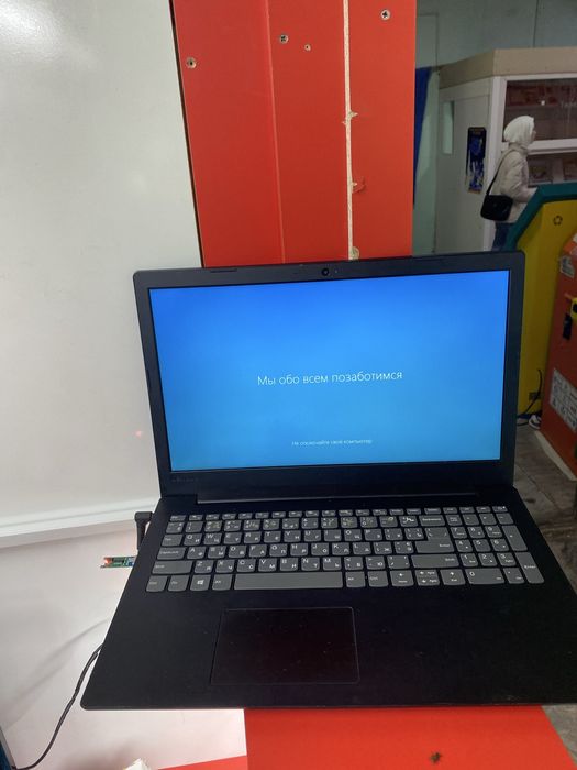 леново ноутбук