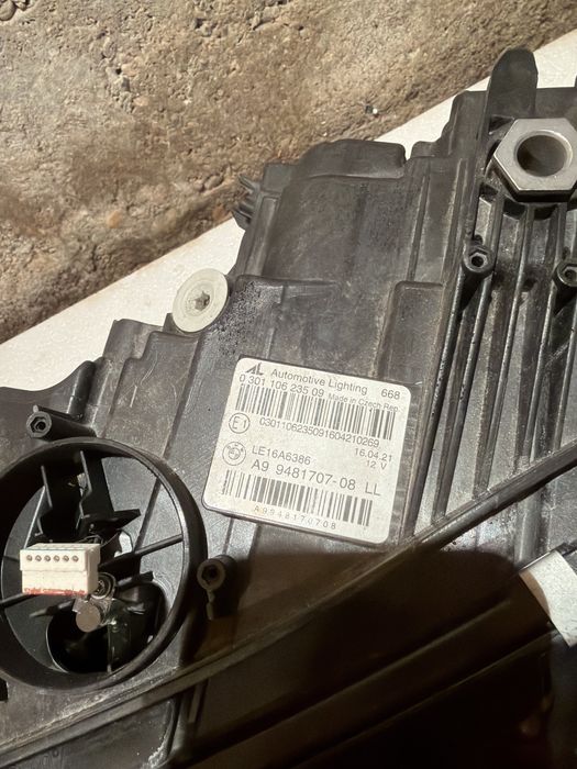 Фар за Bmw 3 G20/21 Laser