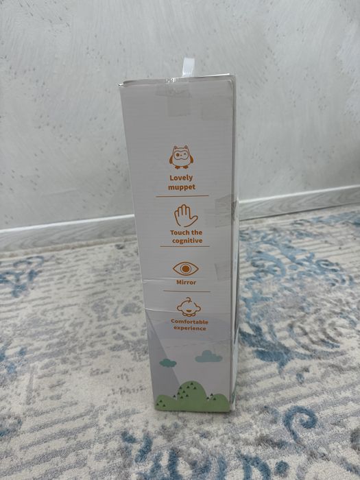 Игровой коврик 0+