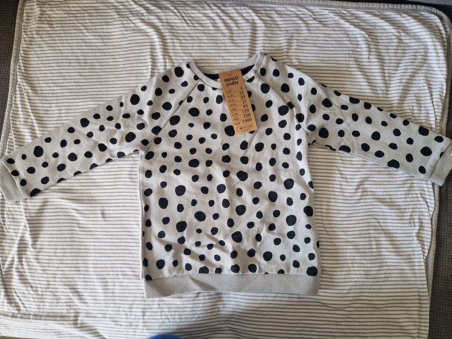 НОВИ дрехи за момче