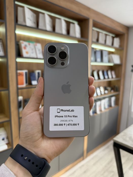 iPhone 15 Pro Max 256 GB / PhoneLab