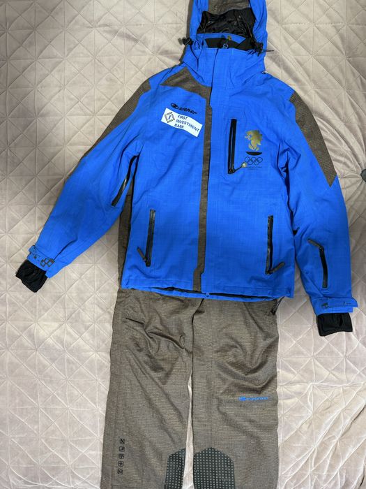 Ски екип Ziener дамски