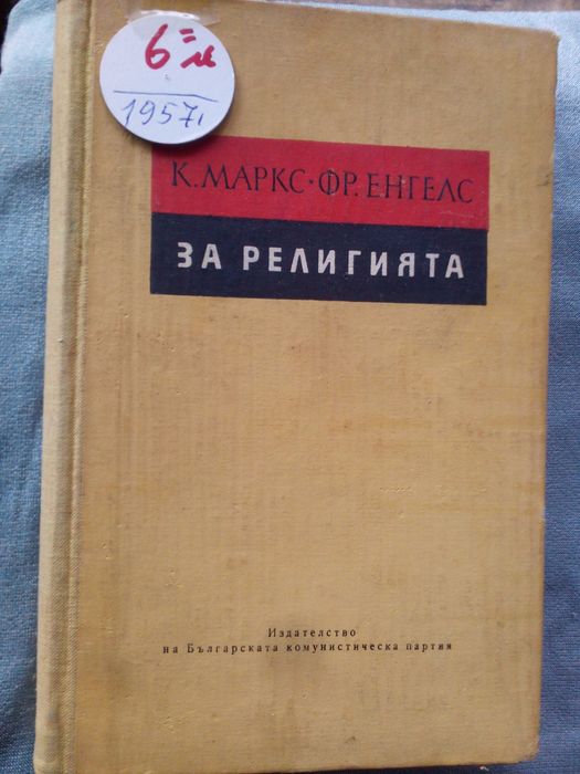 КНИГИ-история , биология , археология , архитектура , литература ,
