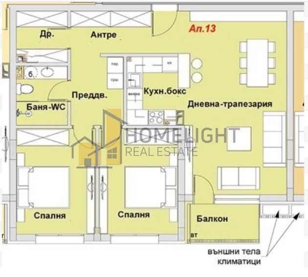 Продава се Тристаен апартамент в София, Бояна - 105 кв.м за 2168 €/кв.м - Снимка #3