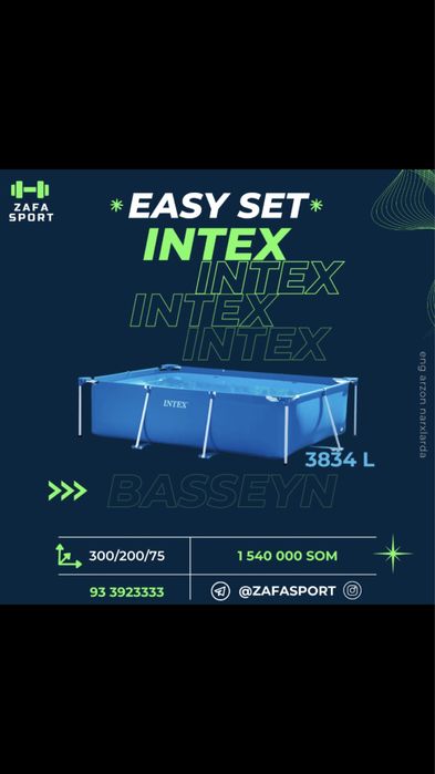 Бассейн Intex надувной и каркасный 3x2x75см  для дома есть доставка !