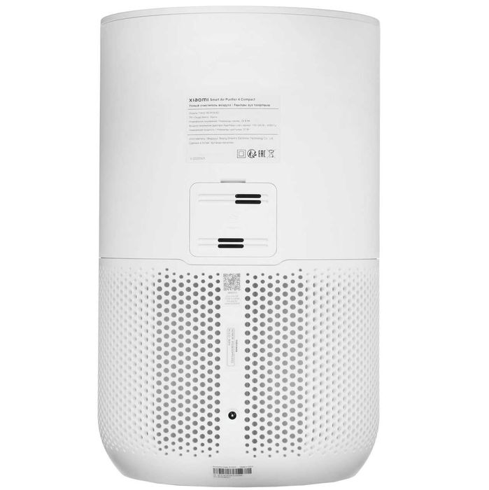 Очиститель воздуха Xiaomi Mi Air Purifier 4 Compact белый