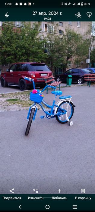 Продам велосипед для девочек