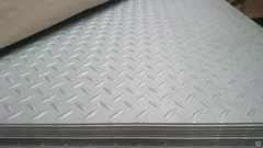 Лист стальной рифленый оптом нархларда