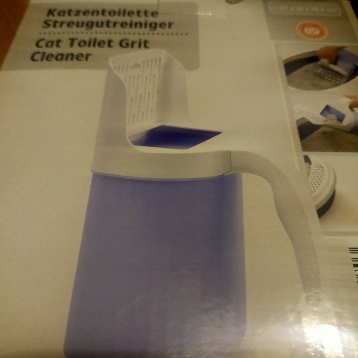 Лопатка Котешка тоалетна