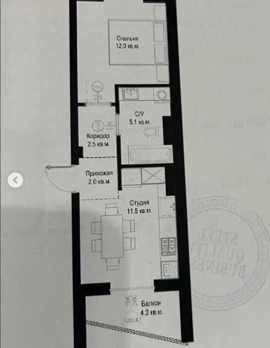 Срочно Продается 1к 42м2 68 000$ успейте Жк Нур ц-2 Дархан АЛАЙСКИЙ !!