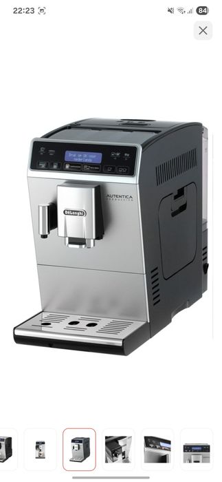 Кофемашина DeLonghi