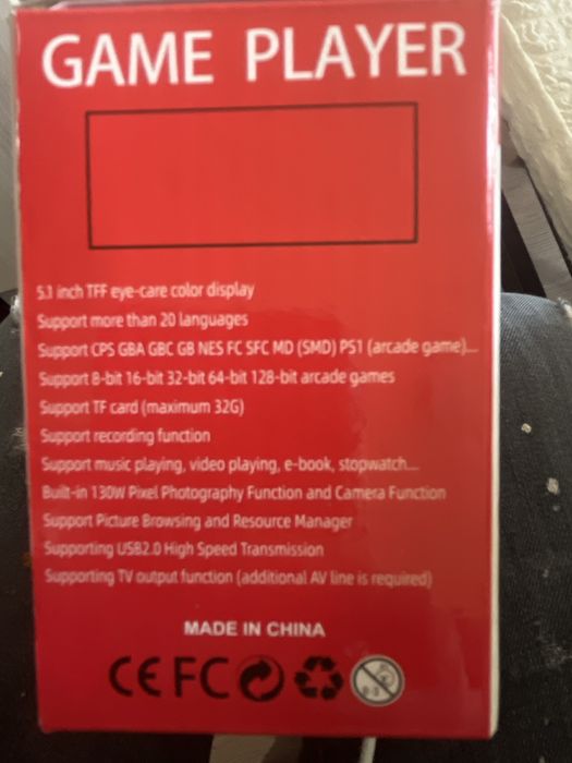 Игрова конзола STELS. X12PRO Не е използвано повече от 1 път