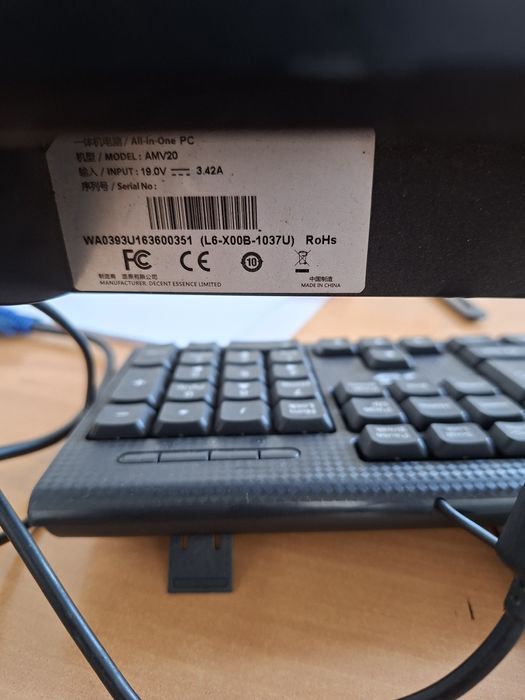 Продам моноблок AMV20