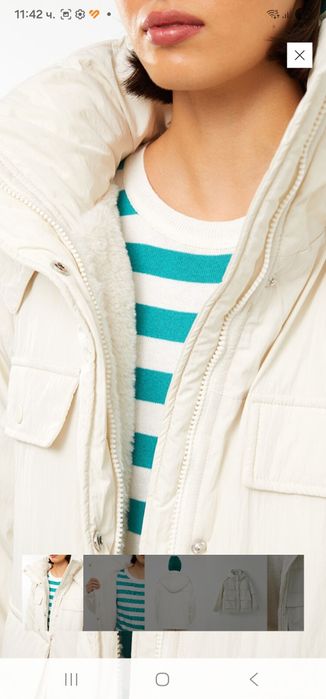 Дамско яке waikiki