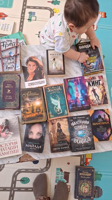 Продаются книги подростковые,саморазвитие