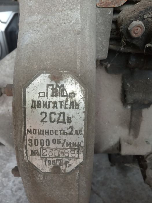 Мотопомпа для воды