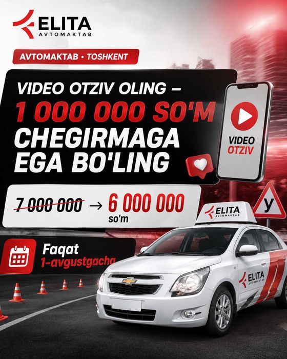 ELITA-DRIVER avtomaktabi | B toifasi | Toshkent