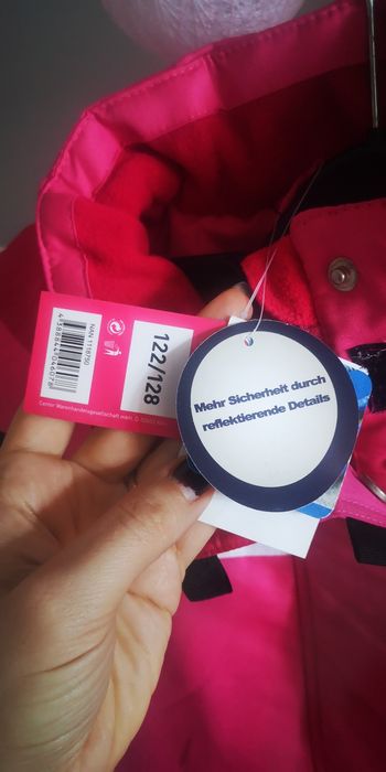 Детско скиорско яке