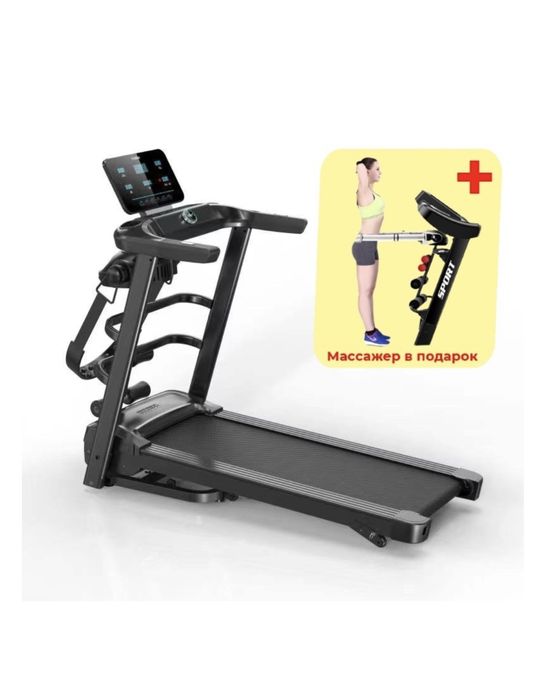 Продам беговую дорожку