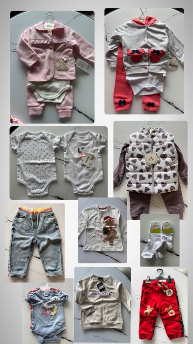 Бебешки дрешки символични цени