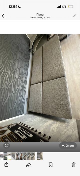 Продам уютный диван