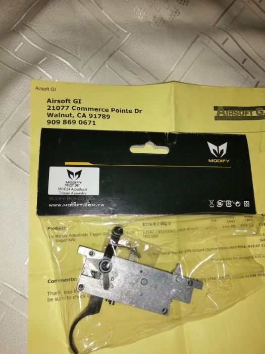 Еърсофт,игри,забавления