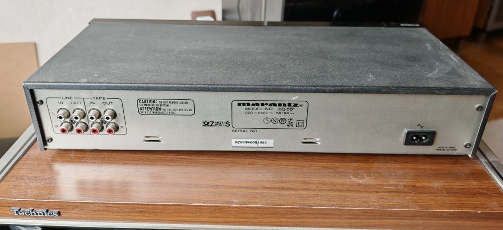 Marantz EQ 551 graphic equaliser