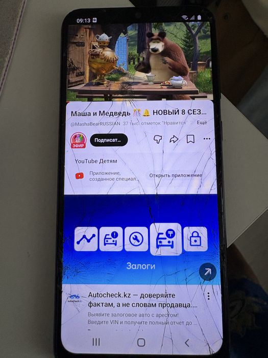 Продам телефон Galaxy A03 Core