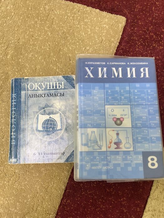 Продам книги