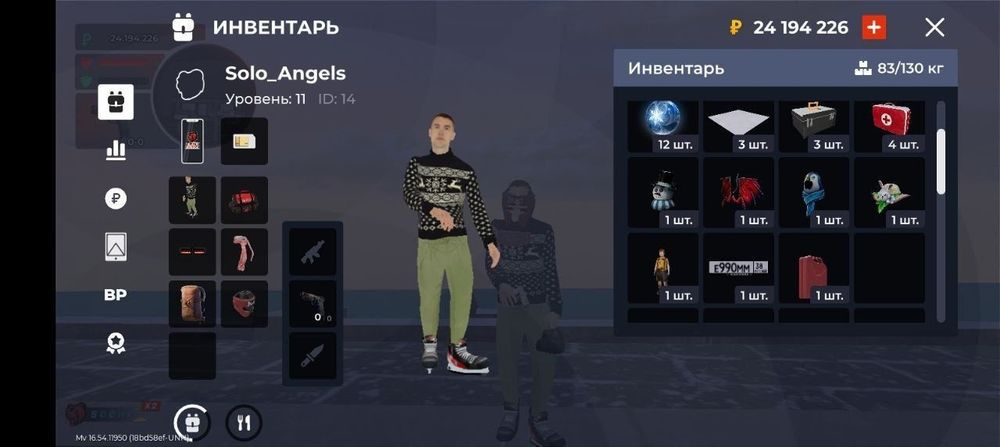 Акаунт в блек раше за 4400